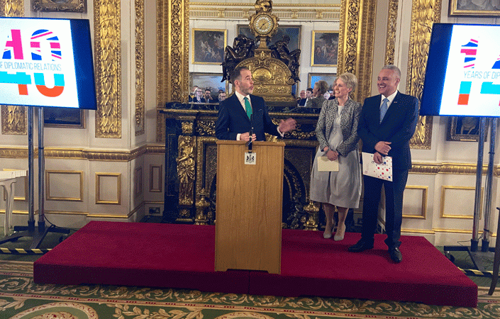 Europe Minister Christopher Pincher gives his opening address at the Lancaster House reception to commemorate140 years of British-Bulgarian diplomatic relations