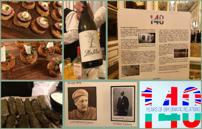 Guests enjoyed a British-Bulgarian menu and an exhibition exploring the relationship between Britain and Bulgaria