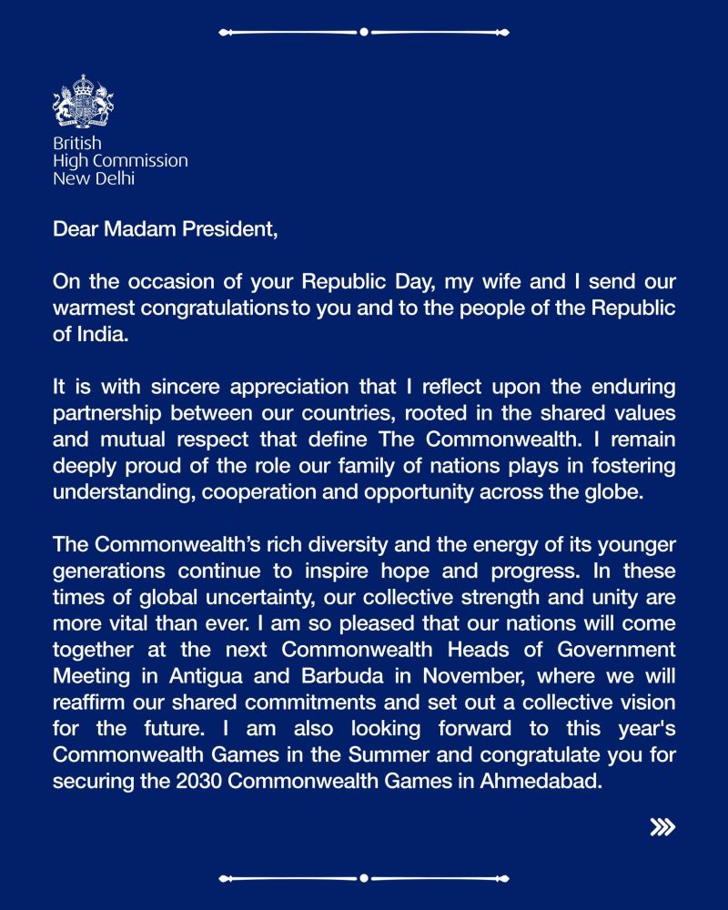 Image for the Tweet beginning: A message from His Majesty